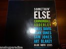 BLUE NOTE 1595 SOMETHIN' ELSE CANNONBALL ADDERLEY MILES DAVIS ART BLAKEY CLASSIC