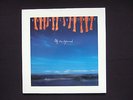 Beatles - Paul McCartney - Off The Ground - rare U.K. vinyl LP