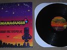 Anamanaguchi Dawn Metropolis Vinyl LP Airbrushed Endless Fantasy Scott Pilgrim