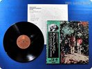 CREEDENCE CLEARWATER REVIVAL Green River SWX-6248 OBI LP s7041