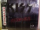 KISS Revenge U.S. Original 1992 LP SEALED Blue Marble Vinyl
