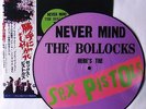 SEX PISTOLS - NEVER MIND THE BOLLOCKS - RARE JAPAN 10