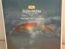 SEALED*MAHLER*SYMPH 9*BPO/KARAJAN*DEUTSCHE GRAMMOPHON 2707125*2LPs *PERFECT