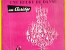 Lp Symphonium Au Claridge Michel Attenoux Georges Arvanitas Gerard Badini