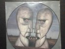 PINK FLOYD  THE DIVISION BELL  PICTURE DISC  REISSUE  RARE