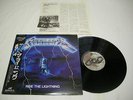 Metallica - Ride The Lightning Japan LP K25P-501