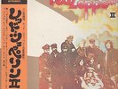 Led Zeppelin LP aus Japan mit OBI  2 Atlantic P-8042A und Poster
