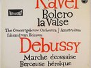 PHILIPS HIFI STEREO VAN BEINUM RAVEL BOLERO LA VALSE DEBUSSY MARCHE 835009 AY NM