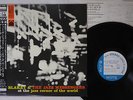ART BLAKEY AT THE JAZZ CORNER OF THE WORLD VOLUME 2 BLUENOTE JAPAN LP