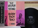 LESTER YOUNG/BUDDY RICH TRIO IMMORTAL JAZZ ON VERVE V VOL.11 VERVE JAPAN OBI LP