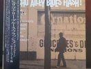 V.A. Jericho Alley Blues Flash (P-Vine PLP-9052-59)  jap Mint orig. 2 lps