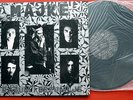 MAJKE RAZUM I BEZUMLJE GORAN BARE GARAGE PUNK PRIVATE PRESSING 1990 EXYUGO LP