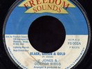 Vivian Jones & Doctor Birds - Black, Green & Gold UK orig 7