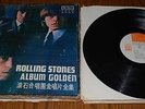 Vinyl LP / The Rolling Stones Golden Album Unofficial Release Taiwan Box Set 10x