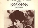 LP 33T GEORGES BRASSENS Par PACO IBANEZ Brassens chanté en CASTILLAN 1980