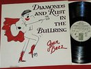 Joan Baez - LP audiophile Diamonds And Rust In The Bullring / Gold Castle VGC9