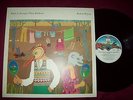 ROBERT WYATT Ruth is stranger richard PROG M- Canterbury soft macine psych p