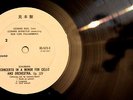 Leonard ROSE Cello JAPAN TEST Press Columbia STERN Violin BERNSTEIN ORMANDY NM