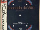 Gioconda de Vito Brahms Violine Violin Sonaten Sonatas 1 u.3 Edwin Fischer Piano