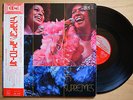 THE SUPREMES In Japan JAPAN ORIG QUADRAPHONIC LP W/OBI