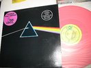 PINK FLOYD DARK SIDE OF THE MOON PINK VINYL QUAD AUSTRALIAN TOUR COPY NM RARE