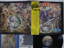 ELTON JOHN CAPTAIN FANTASTIC AND THE BROWN DIRT COWBOY DJM JAPAN OBI LP