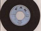 Prince Buster /Hypocrite / New Dance / Fab  -7''