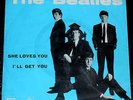 THE BEATLES   -- she loves you  --
