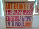 ART BLAKEY - A NIGHT IN TUNISIA - BLUE NOTE 47 WEST - RVG + EAR - MONO -DG- TOP