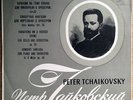 Tchaikovsky Rococo Variations Variationen Daniil Shafran Cello Tschaikowsky