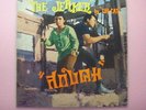 THAI RECORD RARE OST 