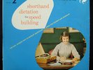 SHORTHAND DICTATION FOR SPEED BUILDING set no. 2 business letters 2 LP VG+