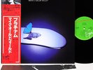 MIKE OLDFIELD platinum JAPAN orig LP w/OBI  [FREE P+P]