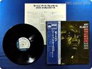 ART BLAKEY 