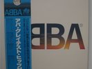 Abba - LP - 2 JAPAN - Abba's Greatest Hits 24 (DSP-3012-13)