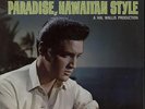 Elvis Presley Paradise Hawaiian Style USA vinyl LP album record LPM3643