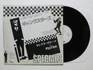 THE SPECIALS GANGSTERS/THE SELECTER 1979 JAPAN ONLY SPECIAL DJ PROMO SUPER RARE