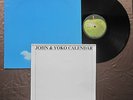 Plastic Ono Band - Live Peace In Toronto 12