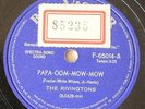 The RIVINGTONS - 78 RPM BRAZIL  =====DIFFERENT of lp mono elvis presley