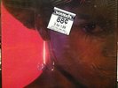 PLATINUM HOOK - WATCHING YOU LP Rare Boogie Modern Soul on RCA