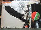 Led Zeppelin I 1st Self Titled 1969 LP sd8216 debut s/t RGW etch prntd inr first