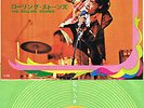 ROLLING STONES 