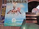 NM IRON MAIDEN Seventh Son of A Seventh Son JAPAN LP w/OBI+STICKER RP28-5610