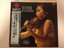 Kyung-Wha Chung - Bach Partita & Sonata - SUPER ANALOGUE 180g LP JAPAN