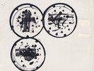 RICHARD MAXFIELD: Electronic Music LP MINT disc, cover in shrink experimental