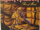 IRON MAIDEN PIECE OF MIND RARE YUGO HEAVY METAL LP EX YUGOSLAV