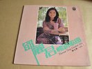 k) TERESA TENG ??? Greatest Hits Vol. 7  LP
