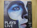 PETER GABRIEL Plays Live Japan OBI 2 LP Genesis