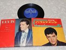 ELVIS PRESLEY JAPAN COMPACT33-SCP1329 HOUND DOG, STORY3, 4 songs GATEFOLD JACKE