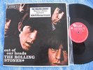 THE ROLLING STONES Out of our heads New Zealand  LP 1965